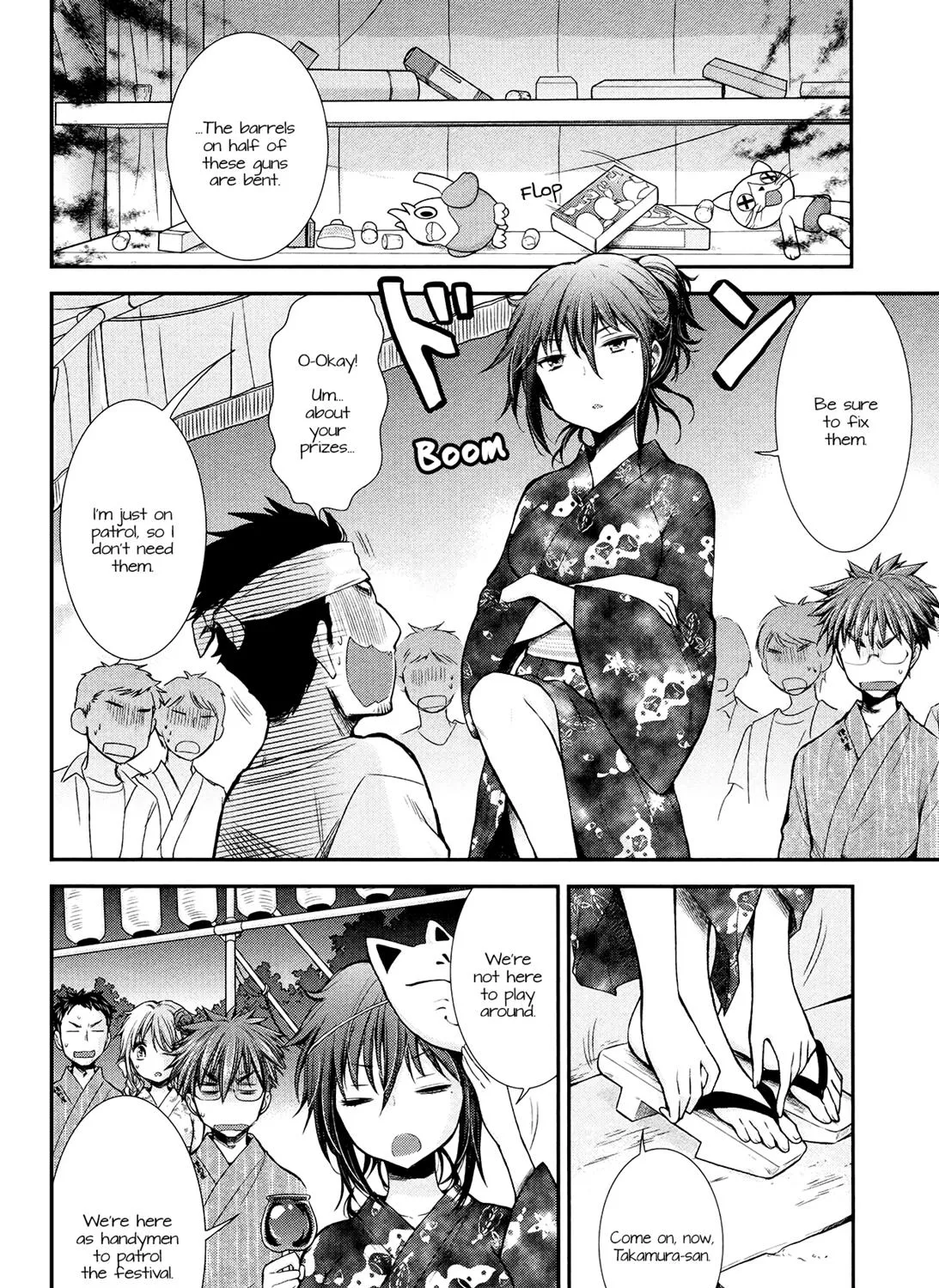 Henjyo - Hen Na Jyoshi Kousei Amaguri Senko - Page 6