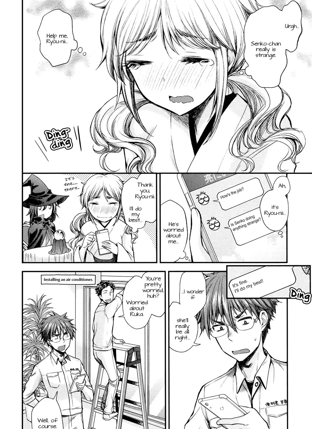 Henjyo - Hen Na Jyoshi Kousei Amaguri Senko - Page 10