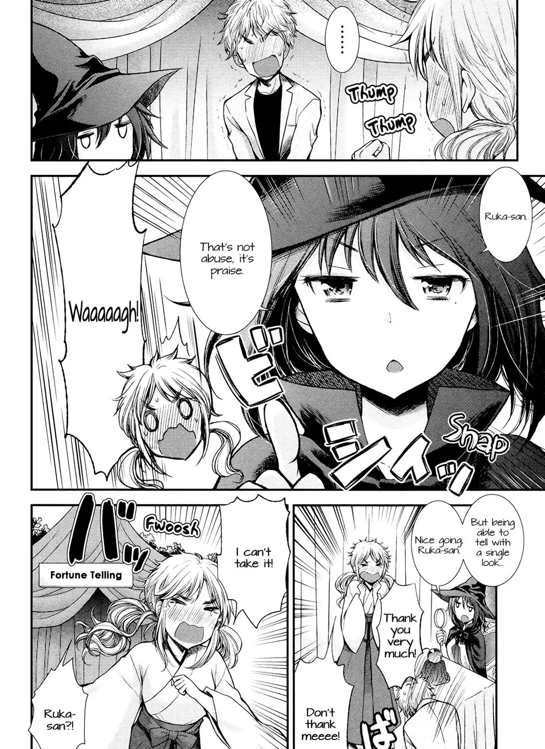 Henjyo - Hen Na Jyoshi Kousei Amaguri Senko - Page 20