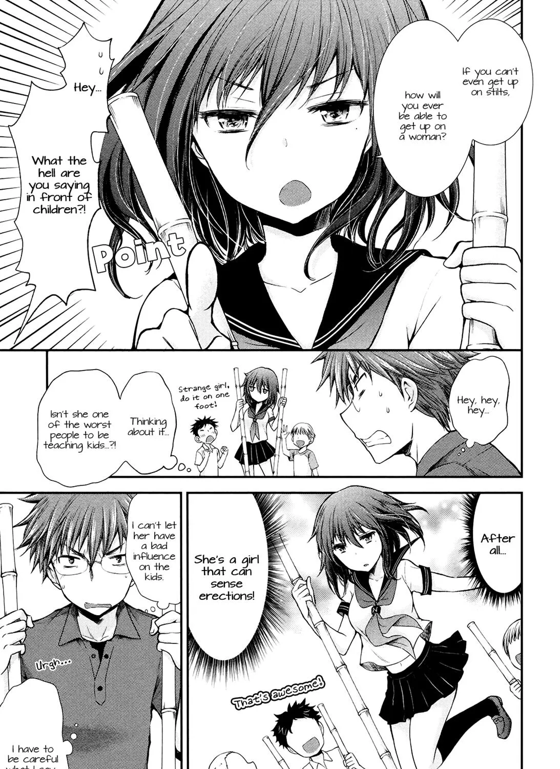 Henjyo - Hen Na Jyoshi Kousei Amaguri Senko - Page 18