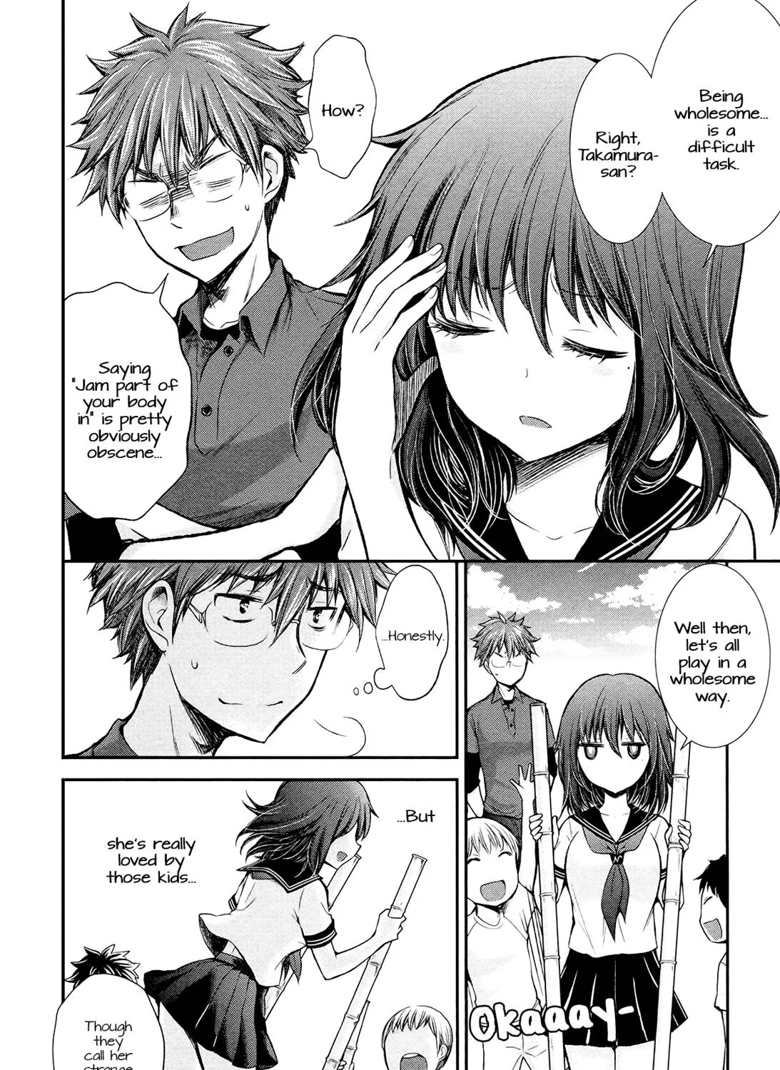 Henjyo - Hen Na Jyoshi Kousei Amaguri Senko - Page 32