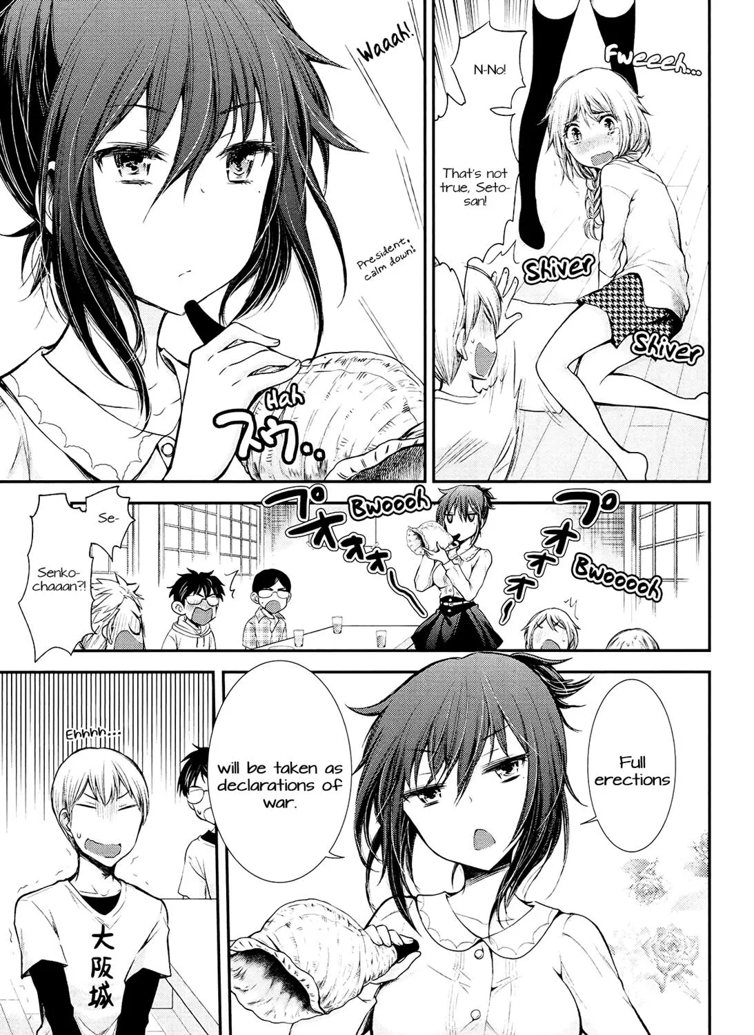 Henjyo - Hen Na Jyoshi Kousei Amaguri Senko - Page 28