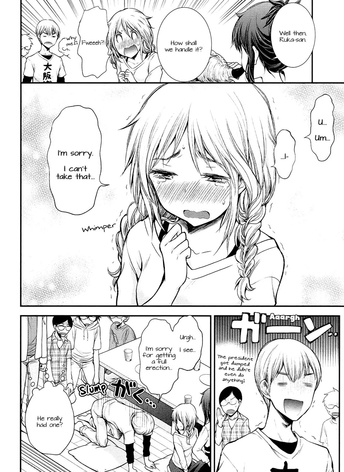 Henjyo - Hen Na Jyoshi Kousei Amaguri Senko - Page 30