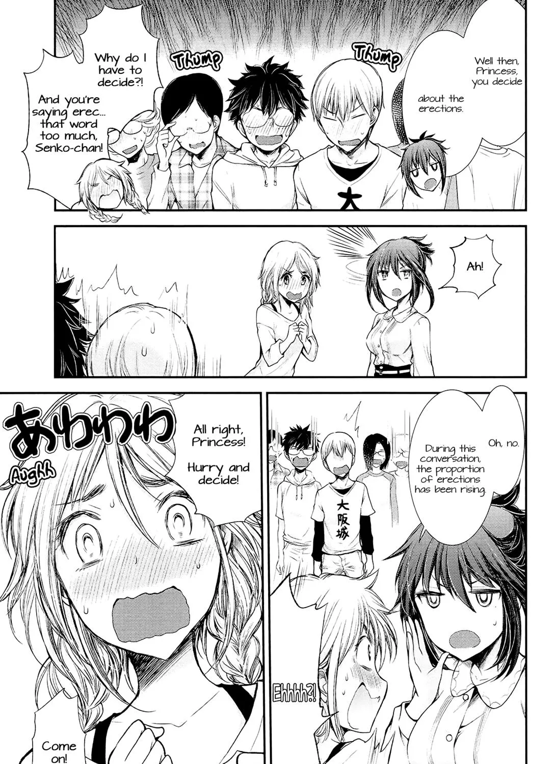 Henjyo - Hen Na Jyoshi Kousei Amaguri Senko - Page 36