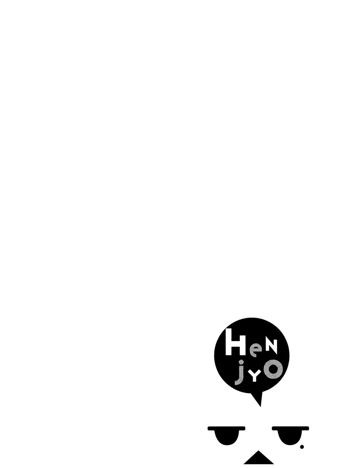 Henjyo - Hen Na Jyoshi Kousei Amaguri Senko - Page 42