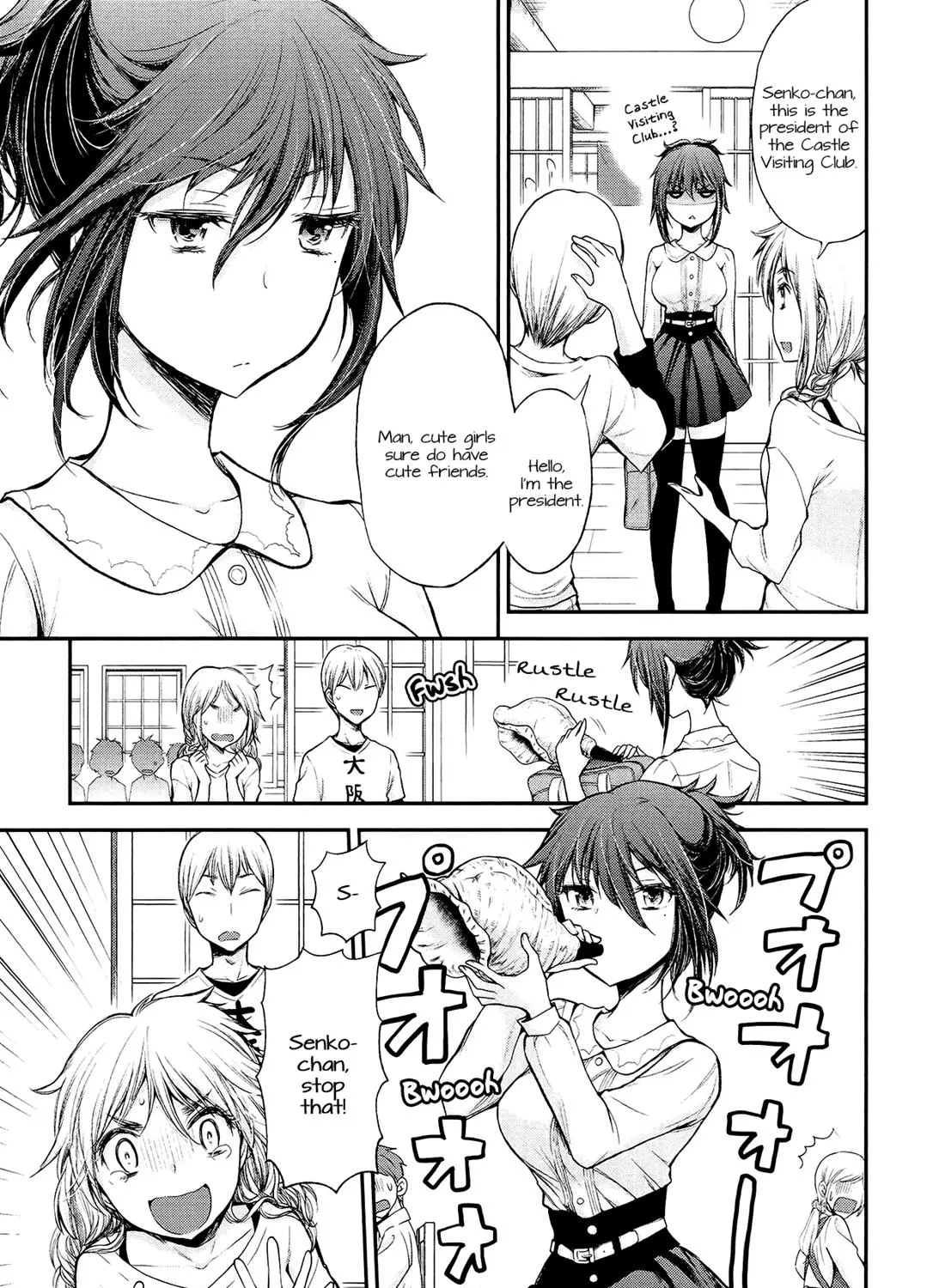 Henjyo - Hen Na Jyoshi Kousei Amaguri Senko - Page 8