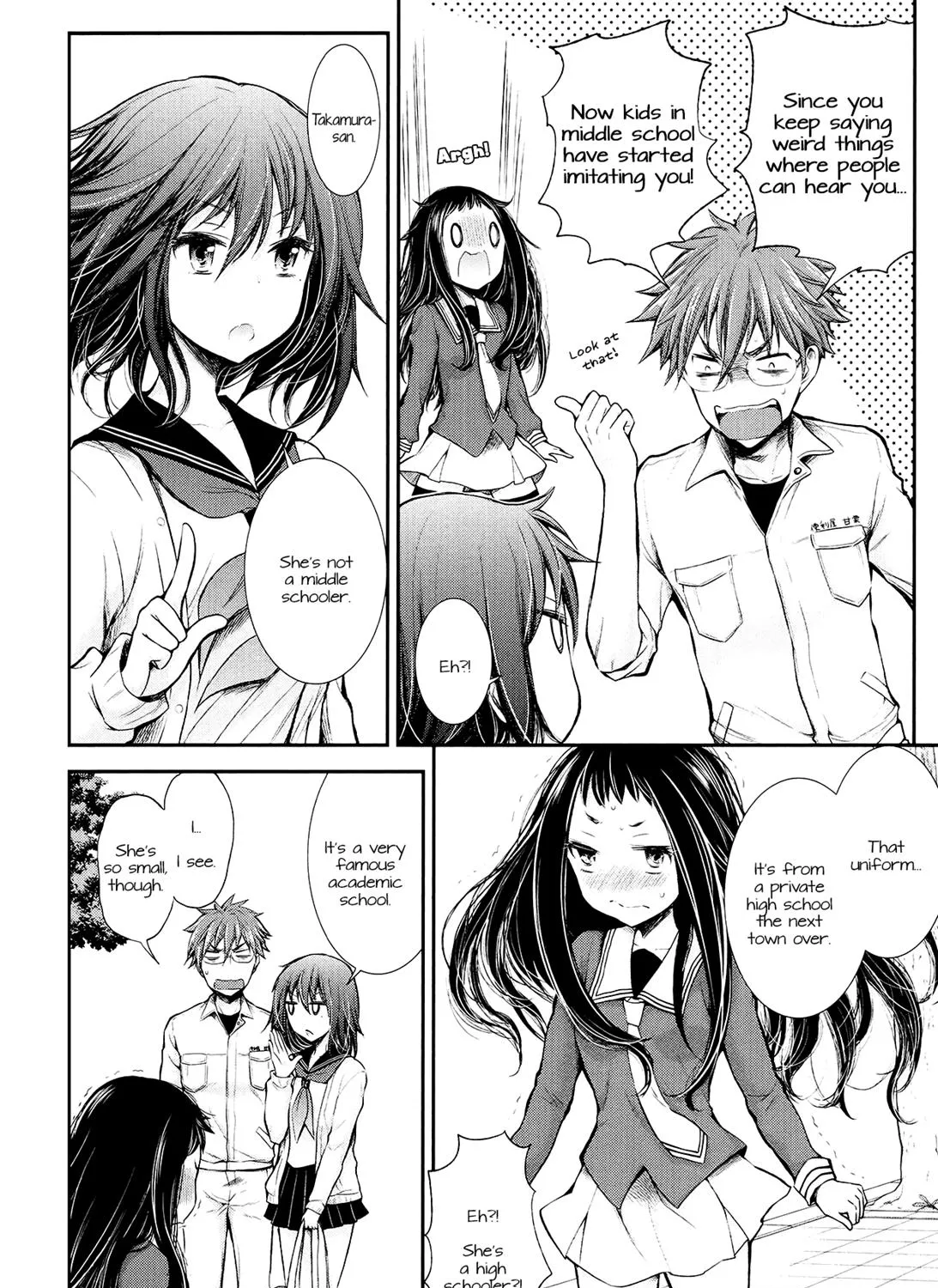 Henjyo - Hen Na Jyoshi Kousei Amaguri Senko - Page 10