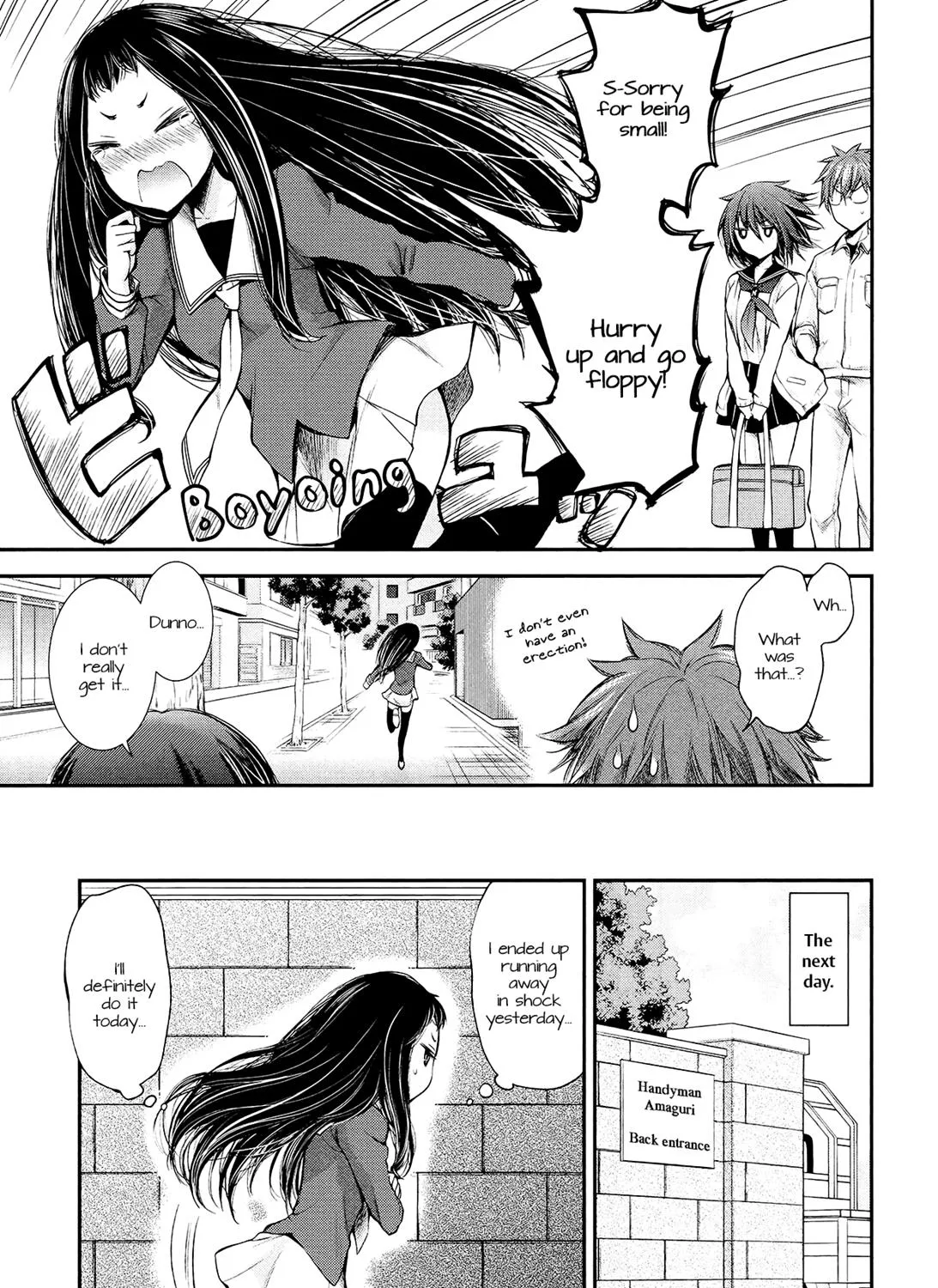 Henjyo - Hen Na Jyoshi Kousei Amaguri Senko - Page 12