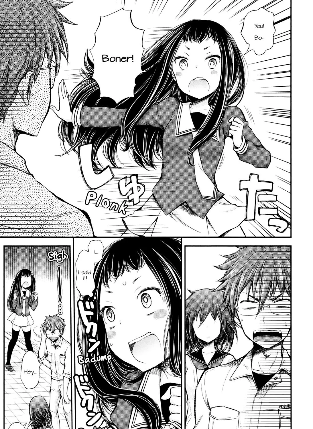 Henjyo - Hen Na Jyoshi Kousei Amaguri Senko - Page 8