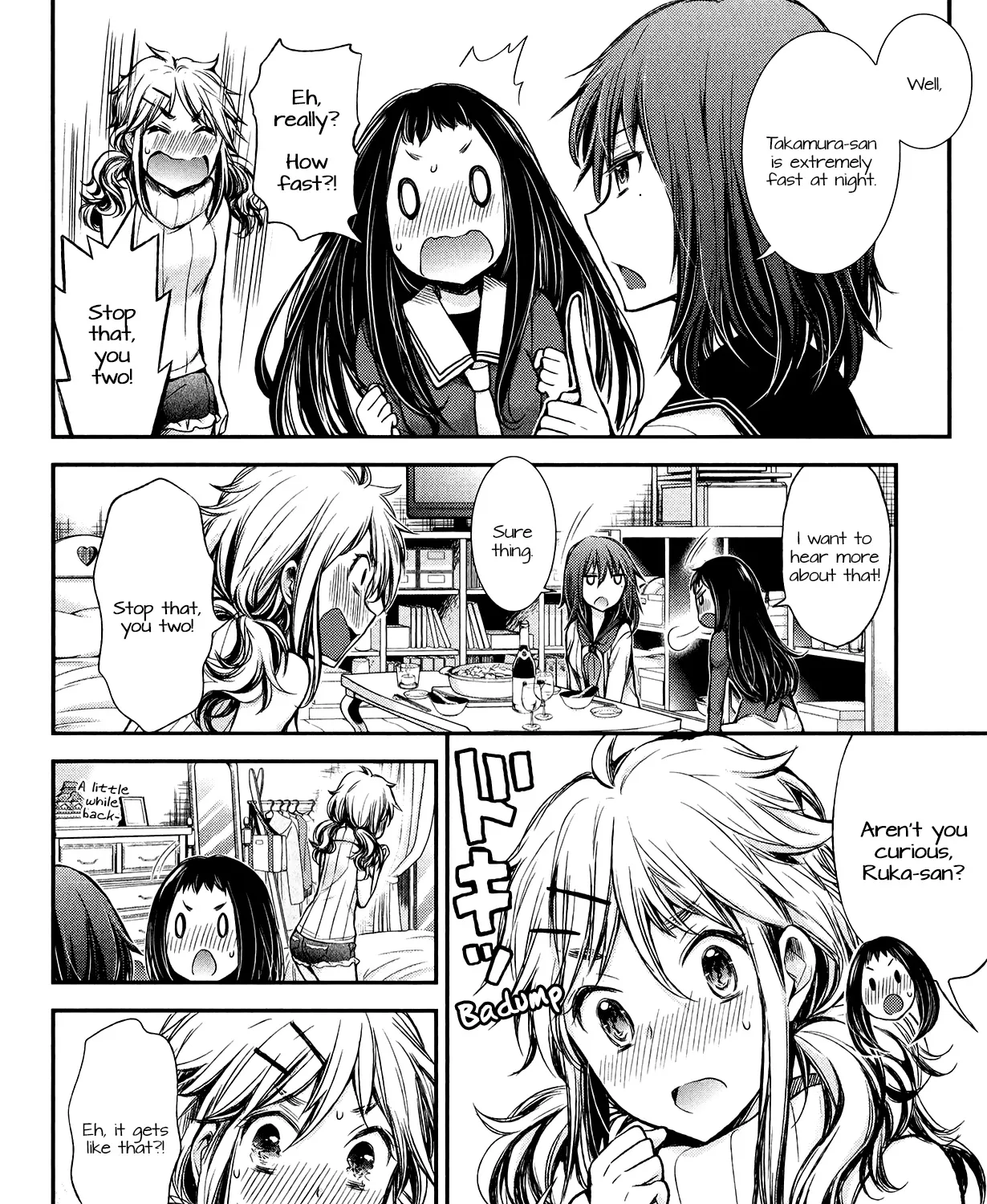 Henjyo - Hen Na Jyoshi Kousei Amaguri Senko - Page 26