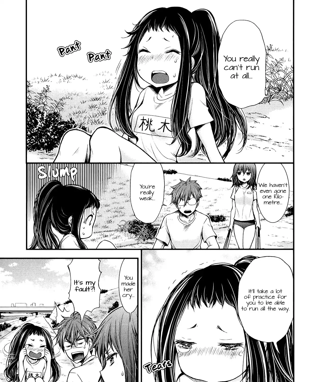 Henjyo - Hen Na Jyoshi Kousei Amaguri Senko - Page 12