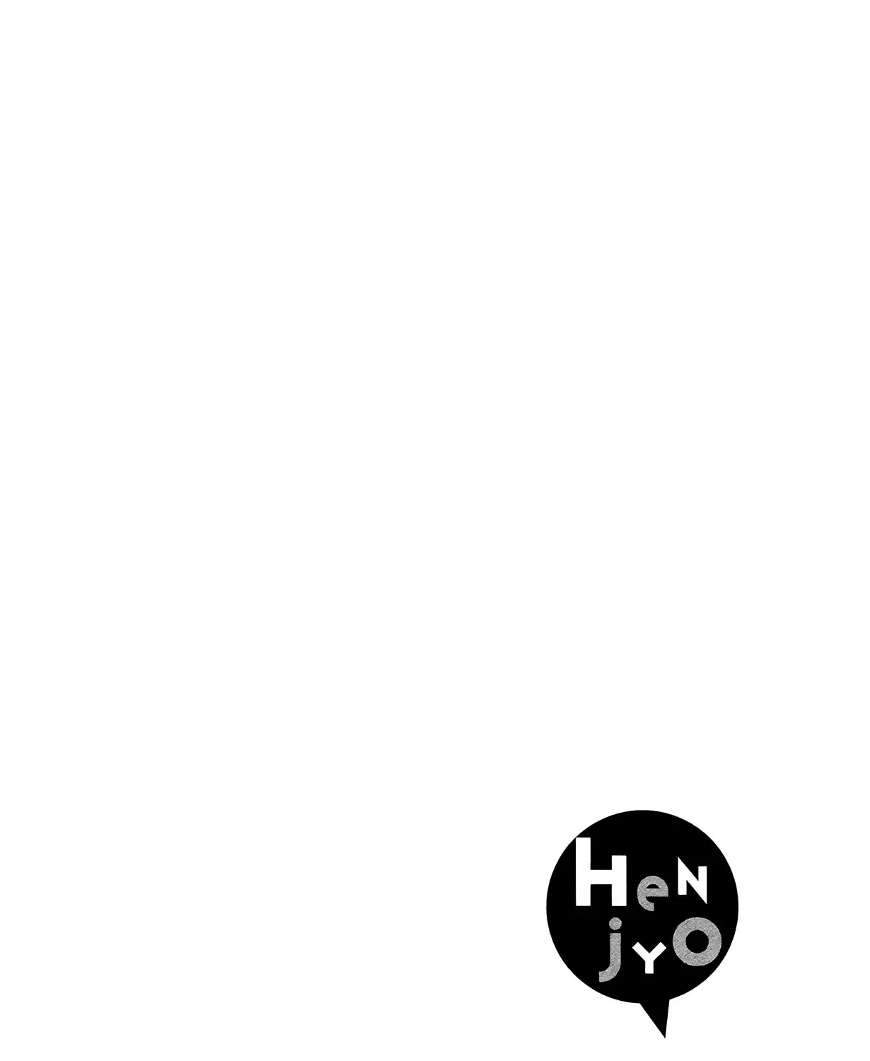 Henjyo - Hen Na Jyoshi Kousei Amaguri Senko - Page 42