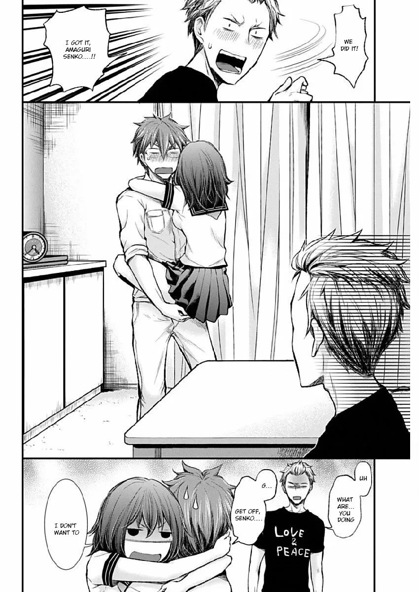 Henjyo - Hen Na Jyoshi Kousei Amaguri Senko - Page 17