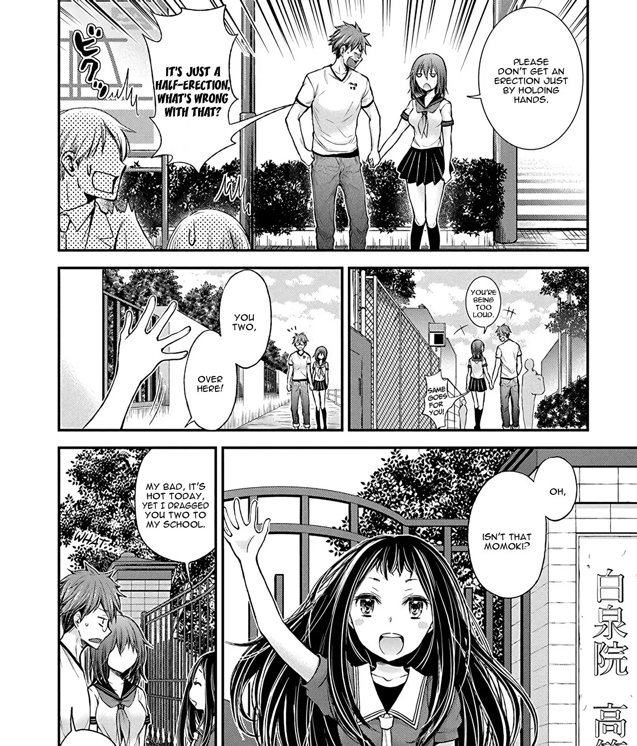 Henjyo - Hen Na Jyoshi Kousei Amaguri Senko - Page 10