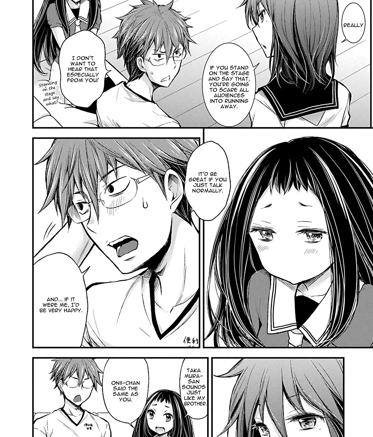 Henjyo - Hen Na Jyoshi Kousei Amaguri Senko - Page 22