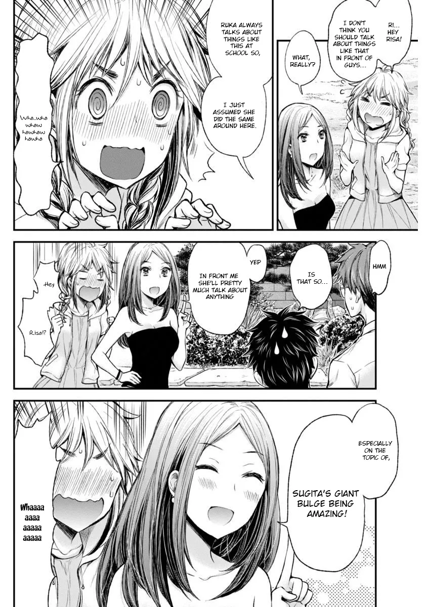 Henjyo - Hen Na Jyoshi Kousei Amaguri Senko - Page 11