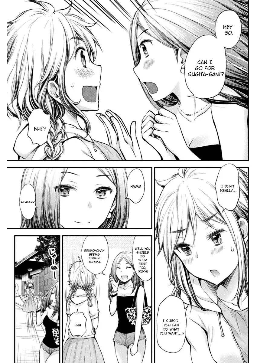 Henjyo - Hen Na Jyoshi Kousei Amaguri Senko - Page 18