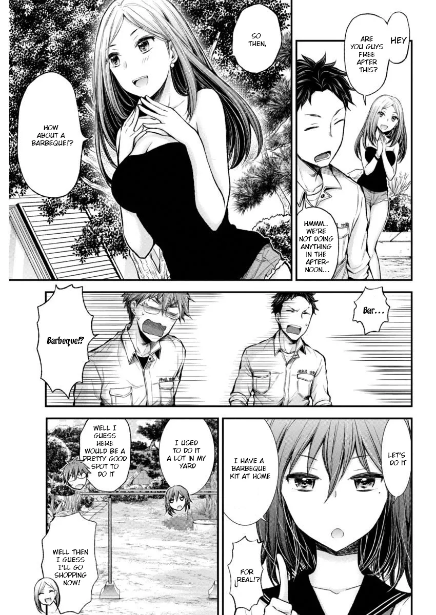 Henjyo - Hen Na Jyoshi Kousei Amaguri Senko - Page 6