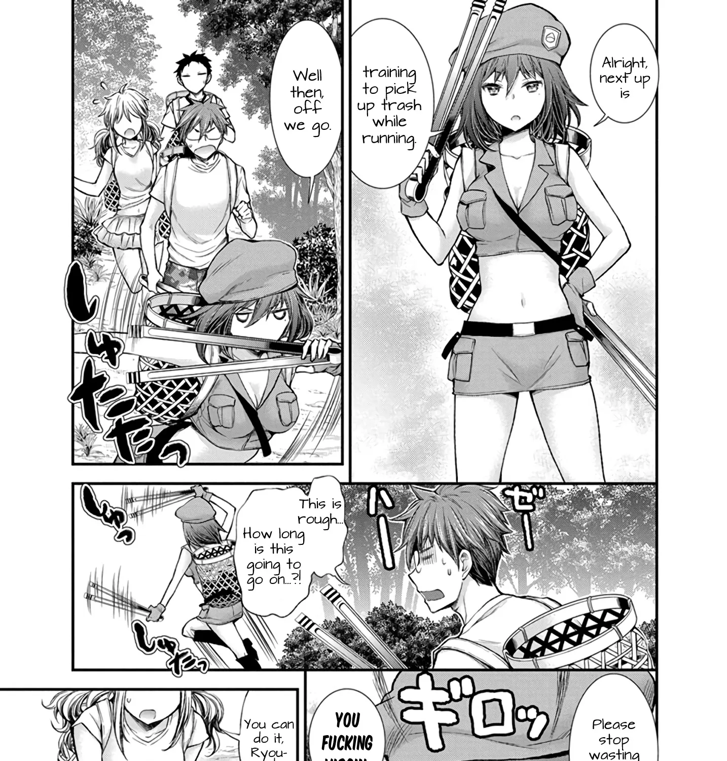 Henjyo - Hen Na Jyoshi Kousei Amaguri Senko - Page 17