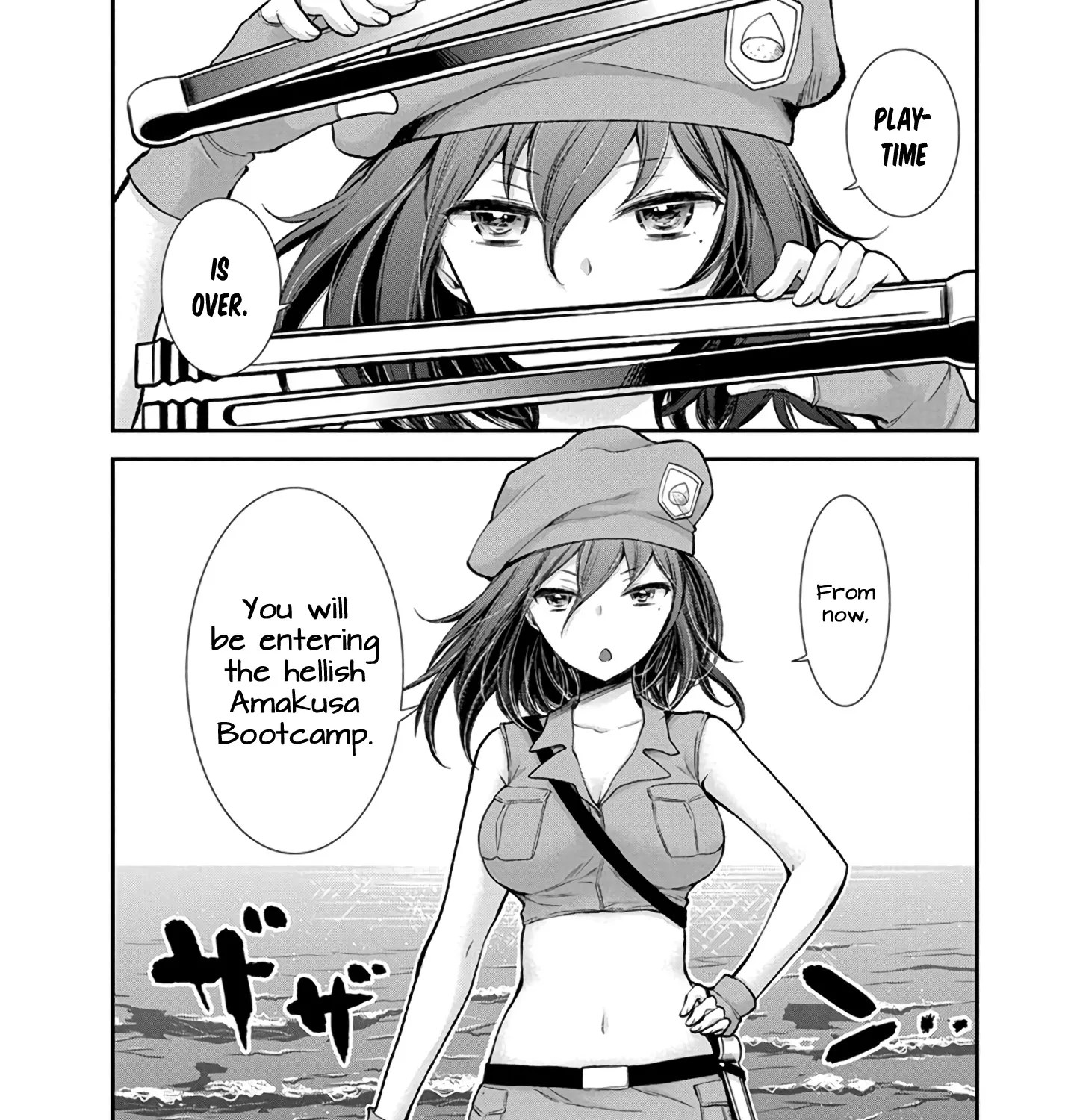 Henjyo - Hen Na Jyoshi Kousei Amaguri Senko - Page 7