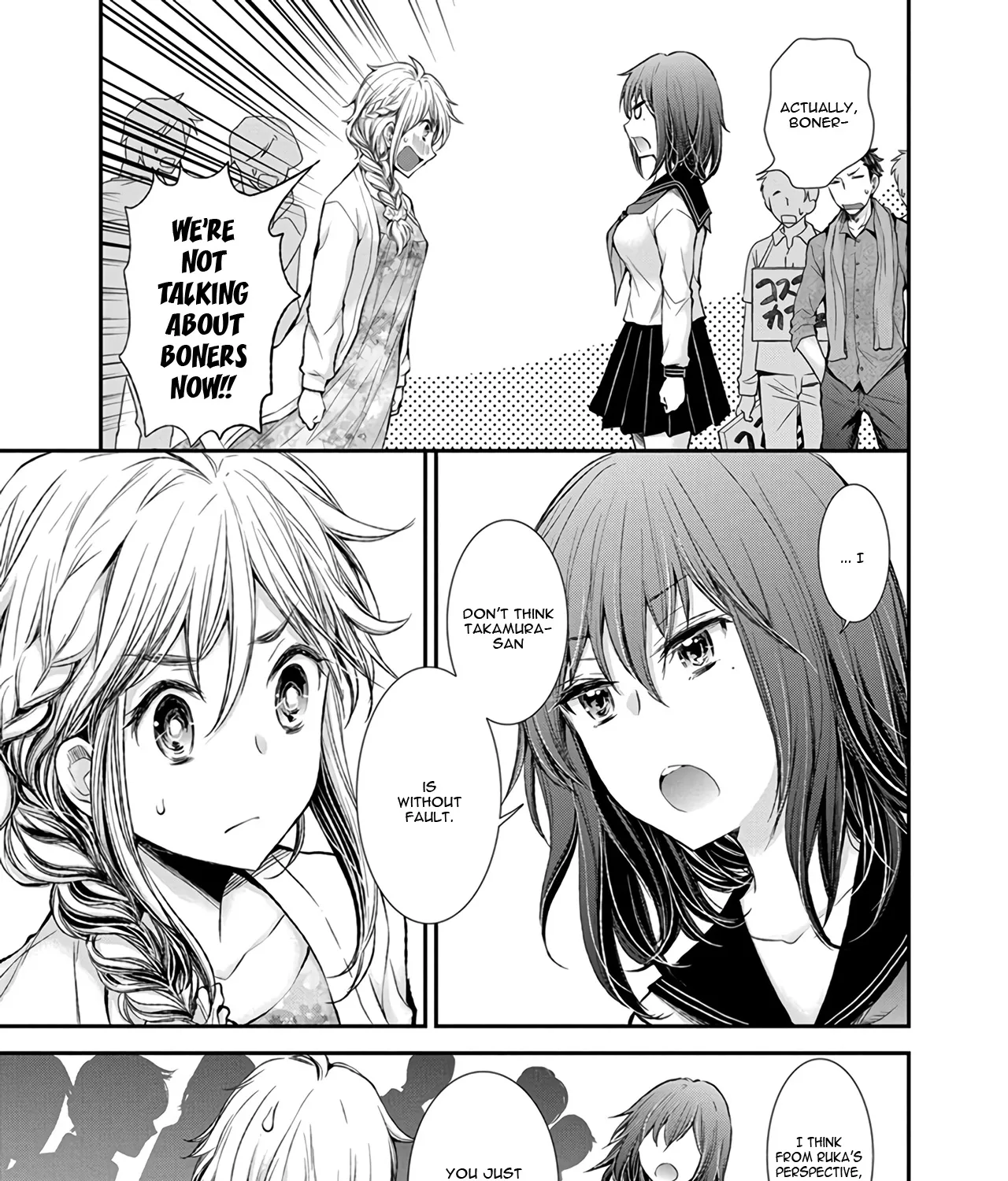 Henjyo - Hen Na Jyoshi Kousei Amaguri Senko - Page 20