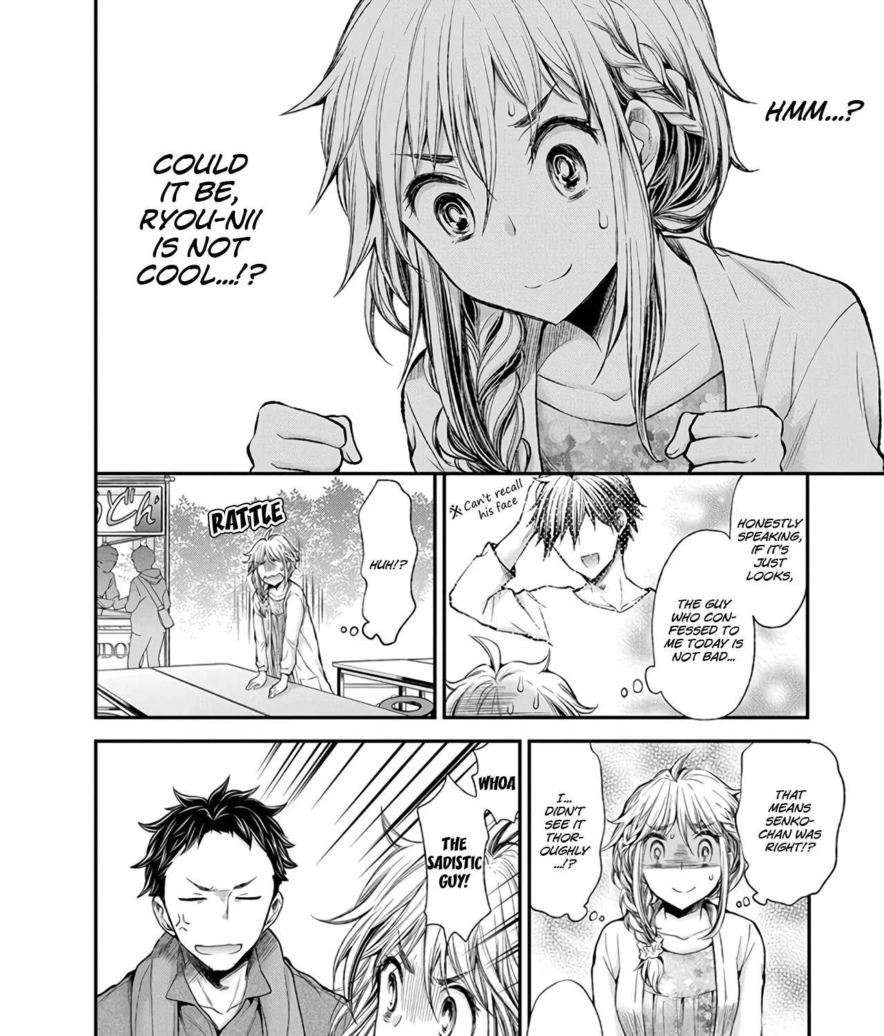 Henjyo - Hen Na Jyoshi Kousei Amaguri Senko - Page 26