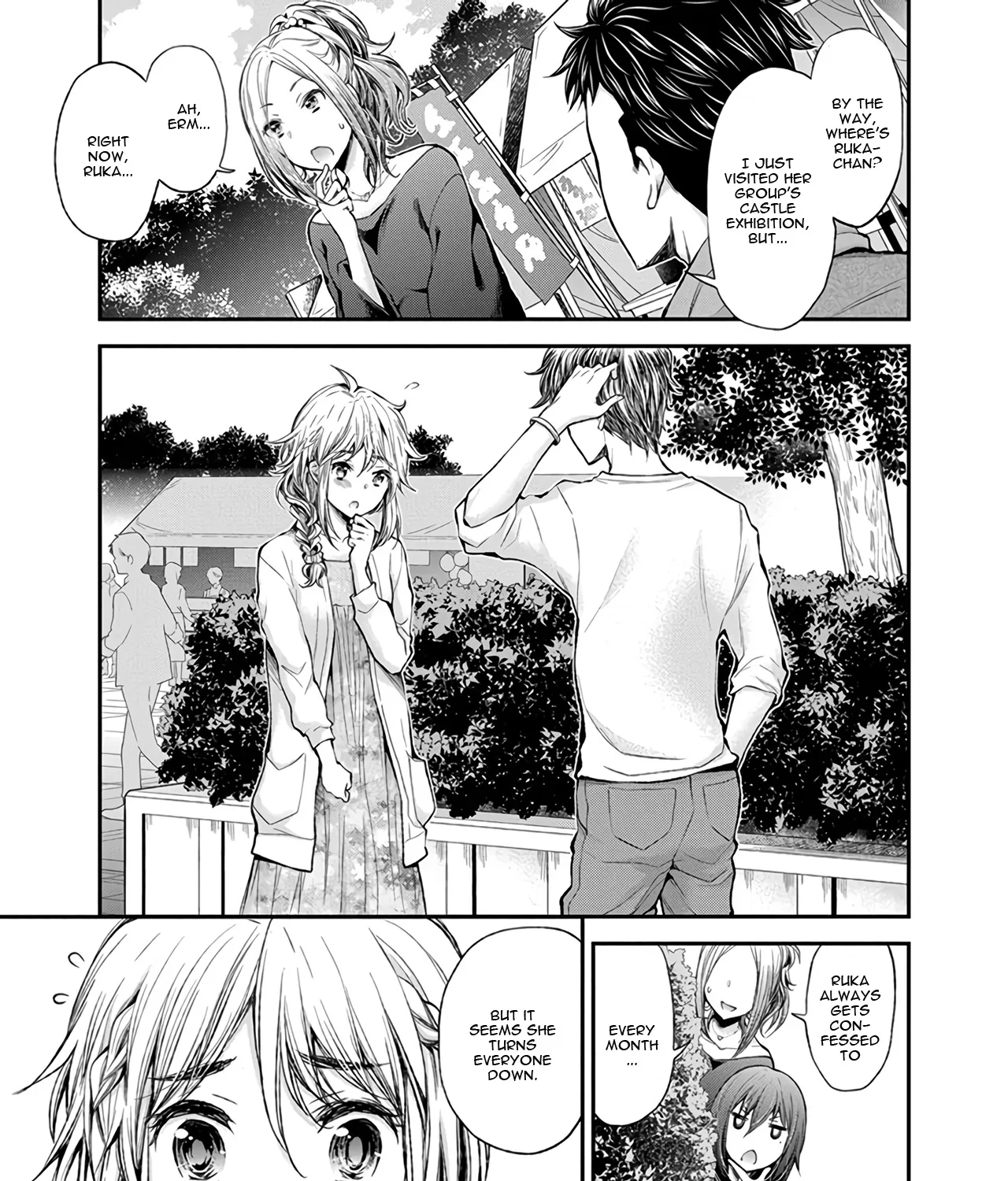 Henjyo - Hen Na Jyoshi Kousei Amaguri Senko - Page 8