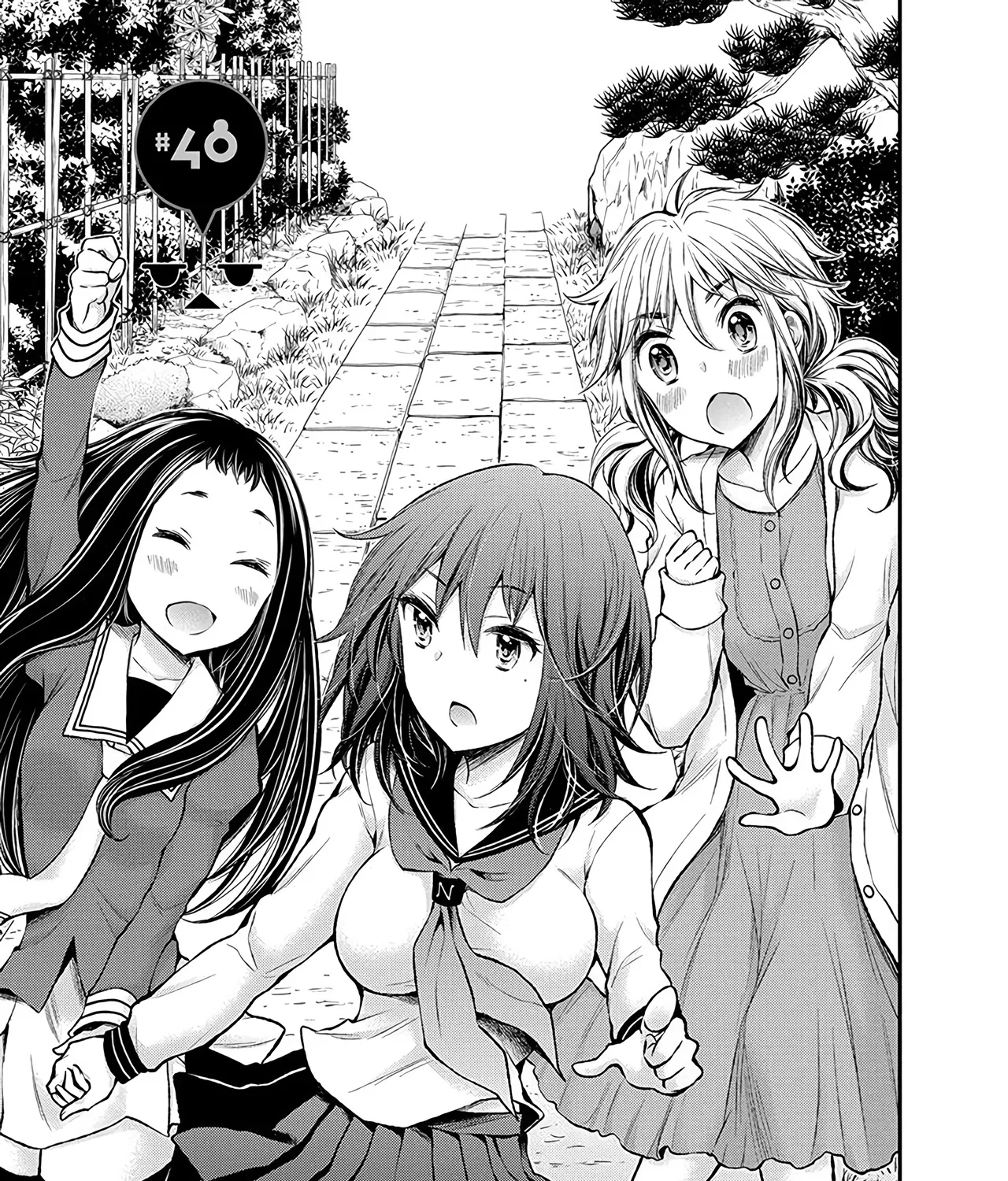 Henjyo - Hen Na Jyoshi Kousei Amaguri Senko - Page 2