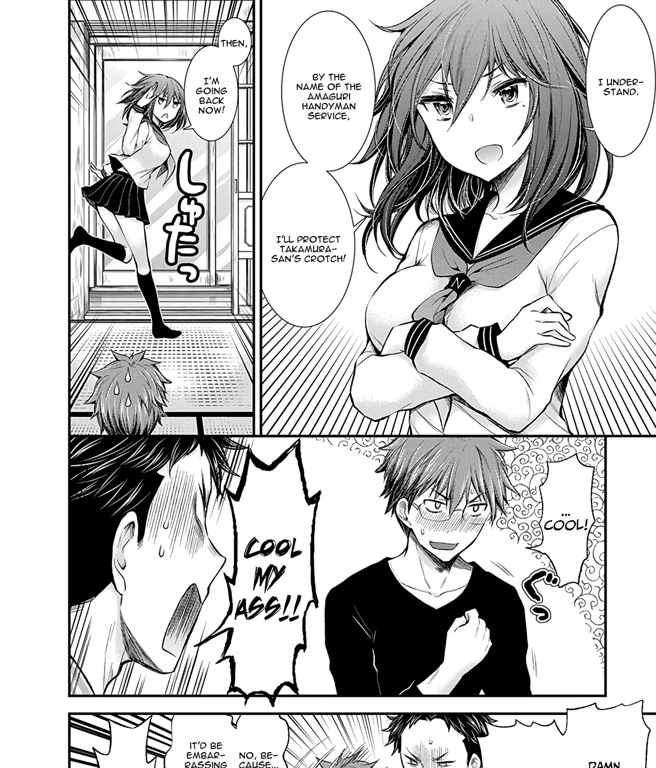 Henjyo - Hen Na Jyoshi Kousei Amaguri Senko - Page 20