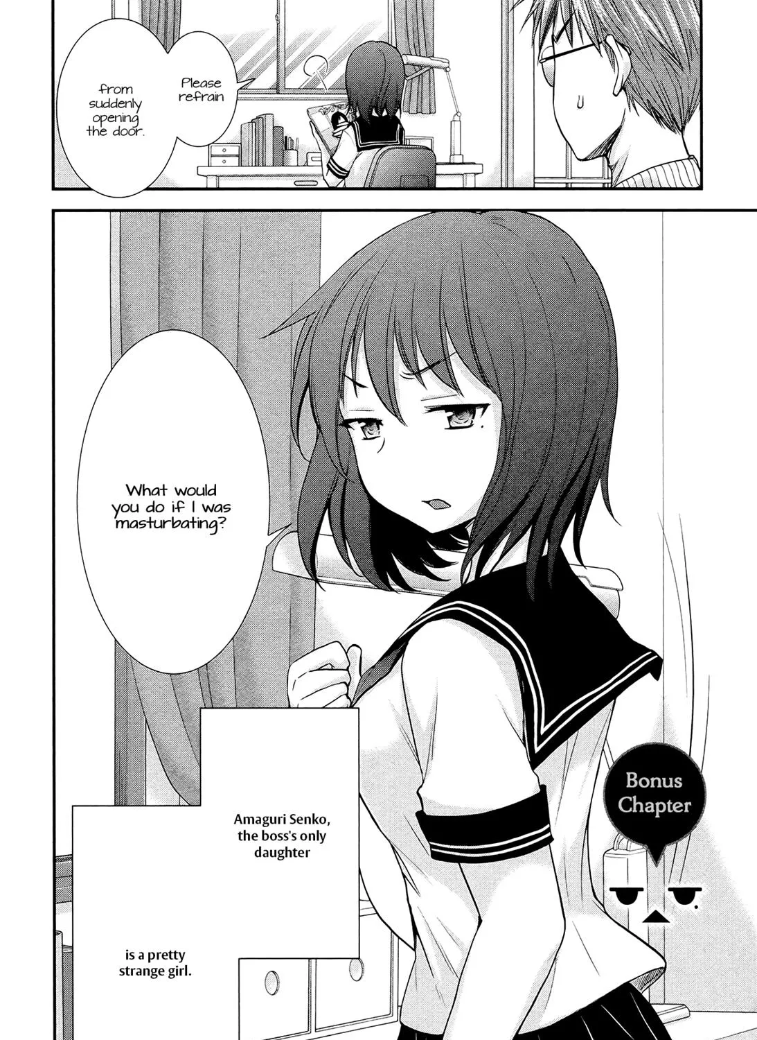 Henjyo - Hen Na Jyoshi Kousei Amaguri Senko - Page 2