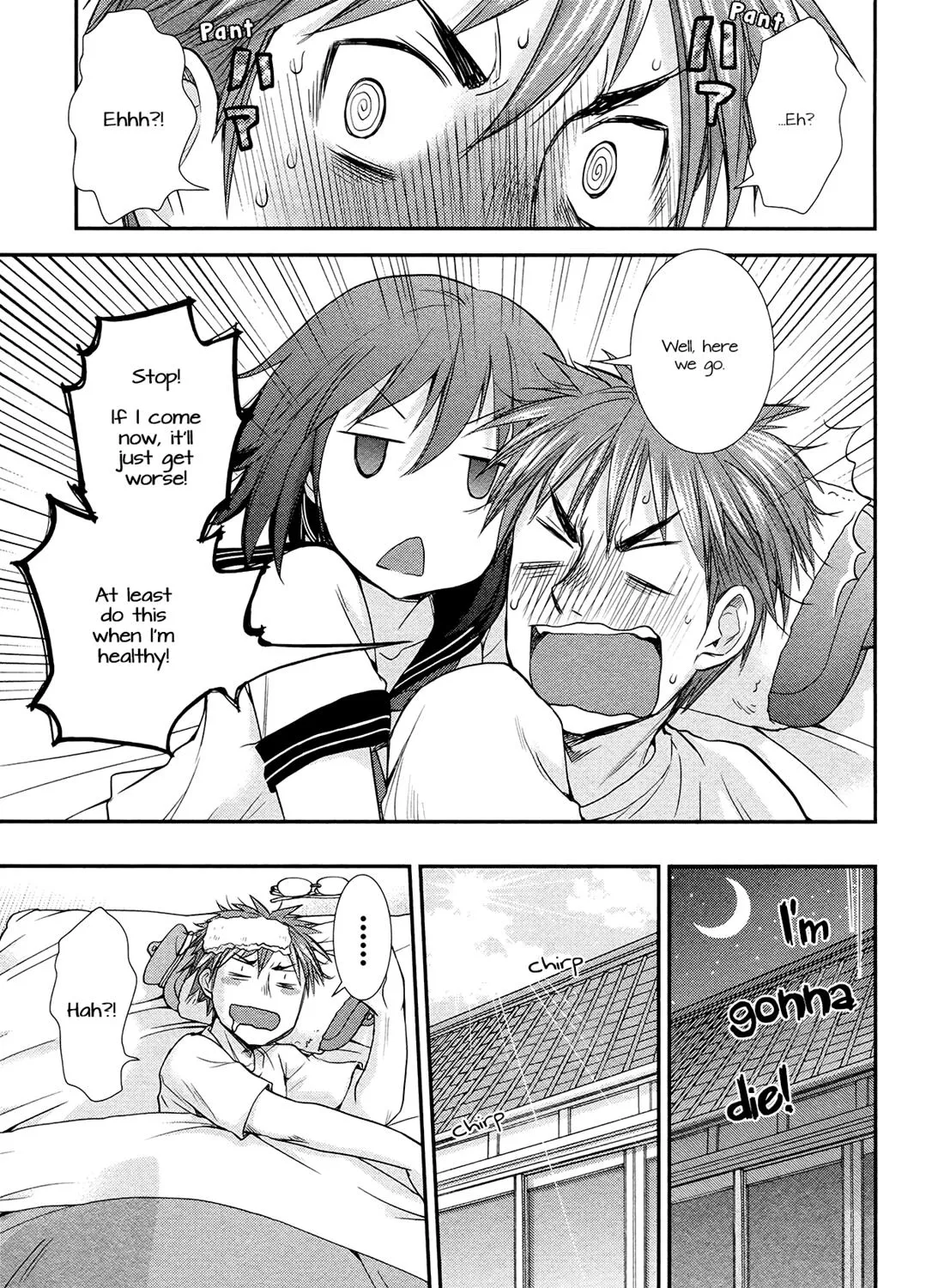 Henjyo - Hen Na Jyoshi Kousei Amaguri Senko - Page 32