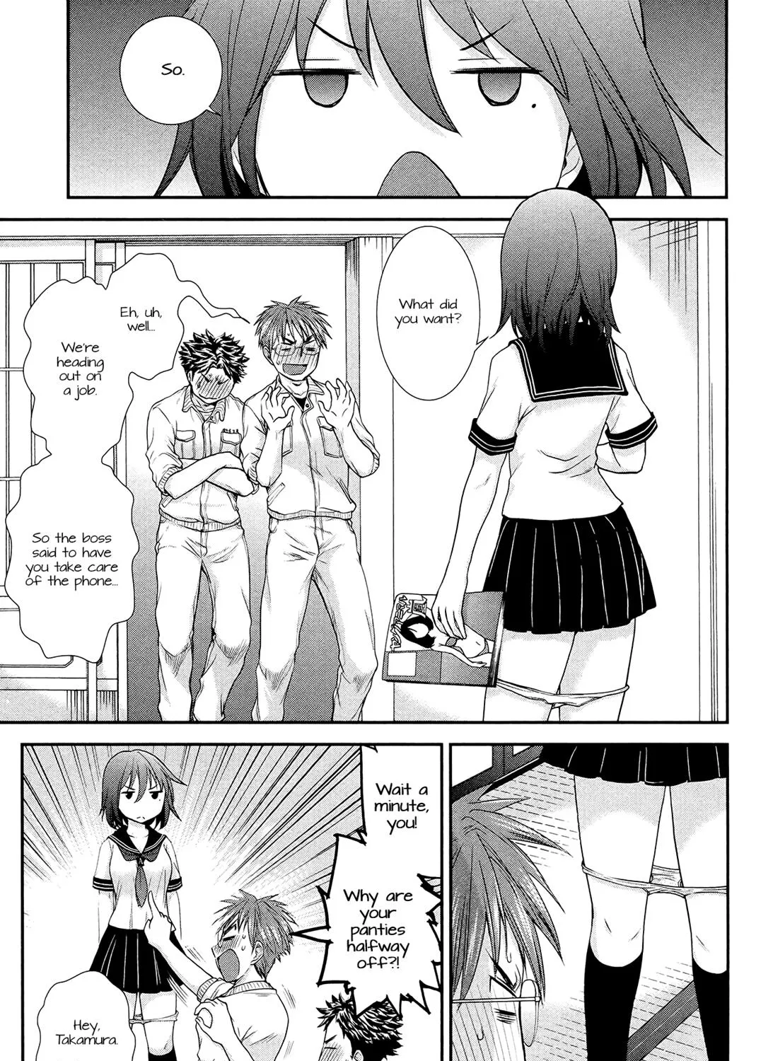 Henjyo - Hen Na Jyoshi Kousei Amaguri Senko - Page 4