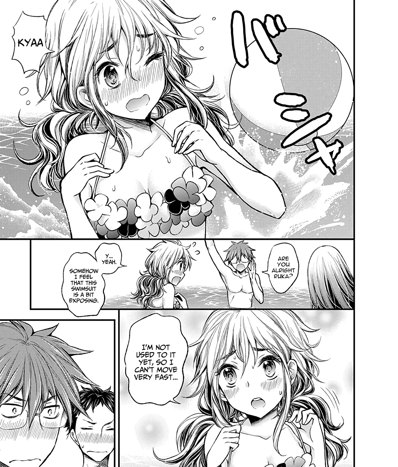 Henjyo - Hen Na Jyoshi Kousei Amaguri Senko - Page 18