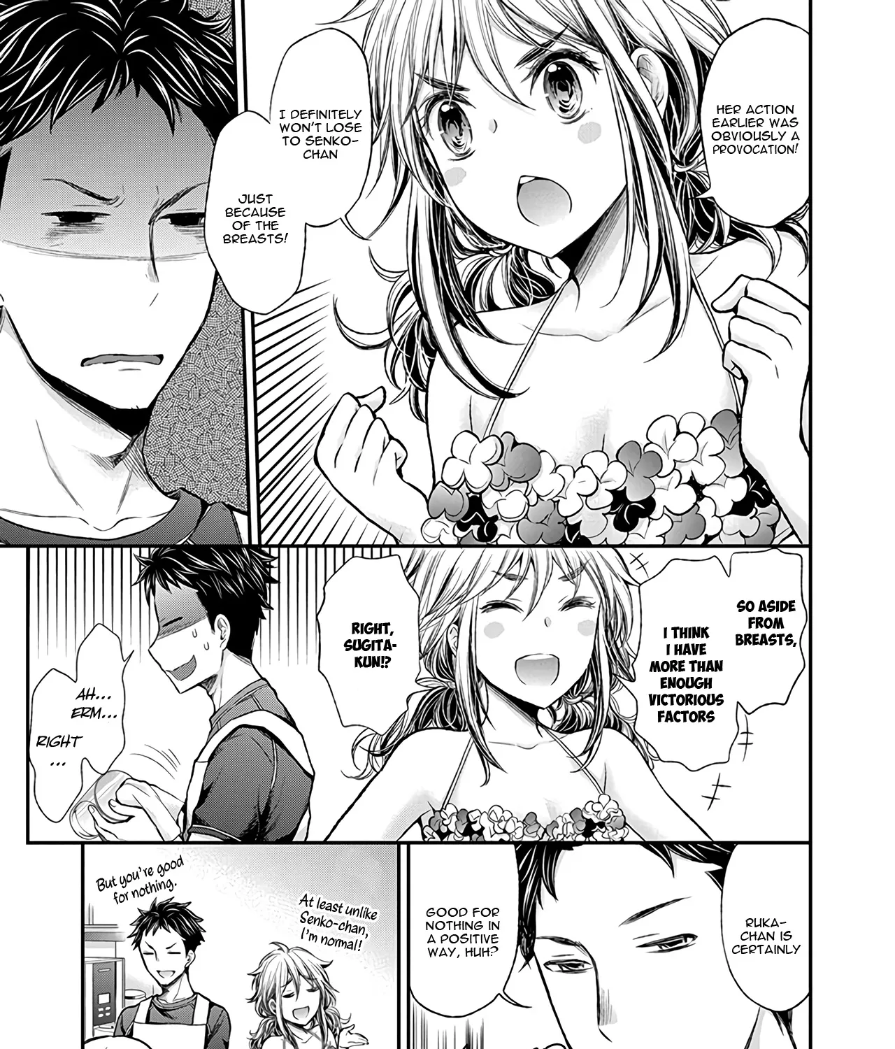 Henjyo - Hen Na Jyoshi Kousei Amaguri Senko - Page 18