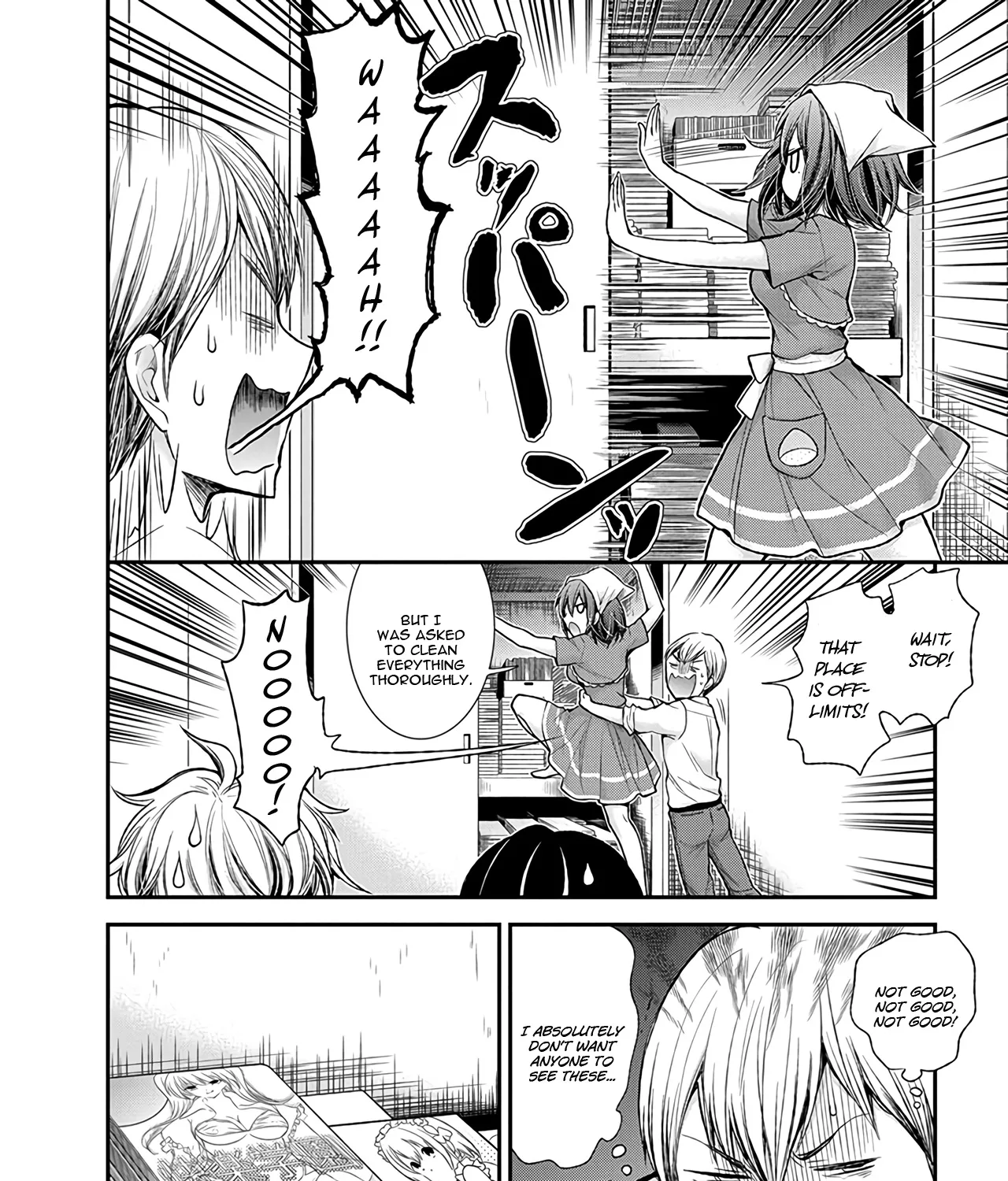 Henjyo - Hen Na Jyoshi Kousei Amaguri Senko - Page 20