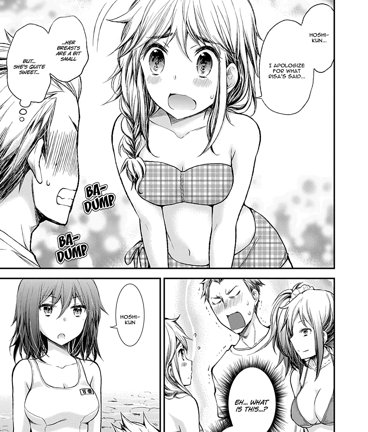 Henjyo - Hen Na Jyoshi Kousei Amaguri Senko - Page 10