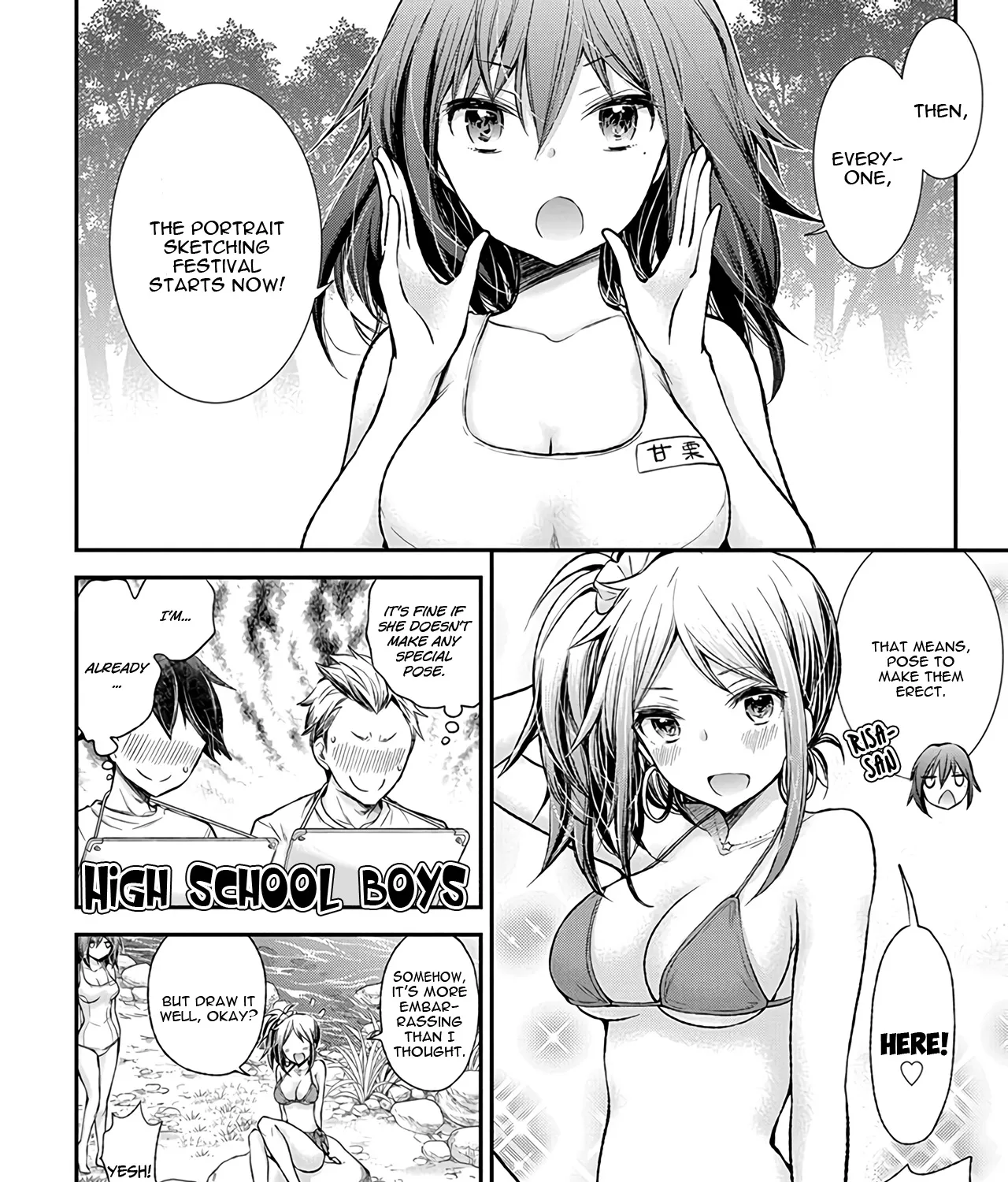 Henjyo - Hen Na Jyoshi Kousei Amaguri Senko - Page 20