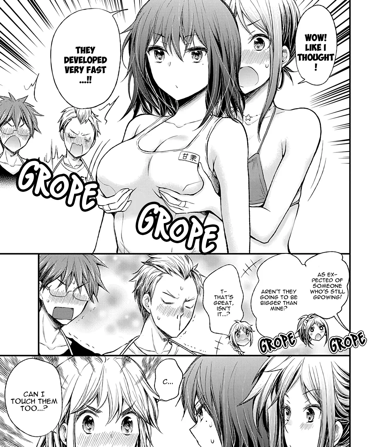 Henjyo - Hen Na Jyoshi Kousei Amaguri Senko - Page 34