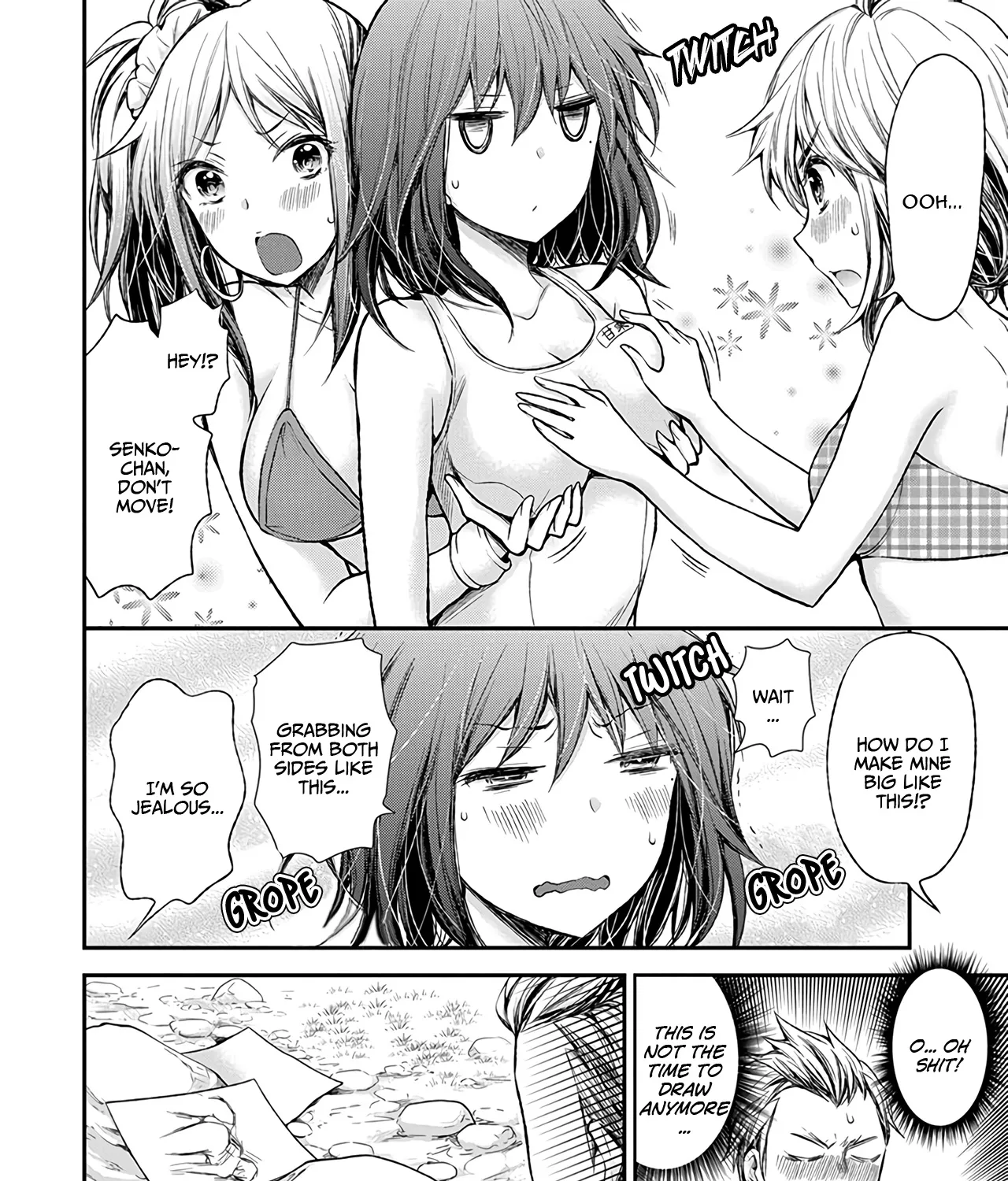 Henjyo - Hen Na Jyoshi Kousei Amaguri Senko - Page 36