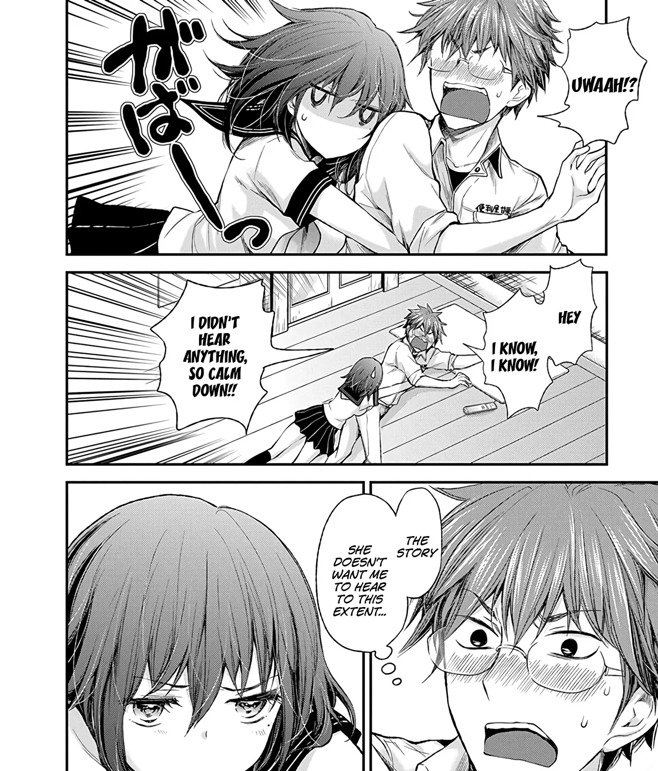 Henjyo - Hen Na Jyoshi Kousei Amaguri Senko - Page 32