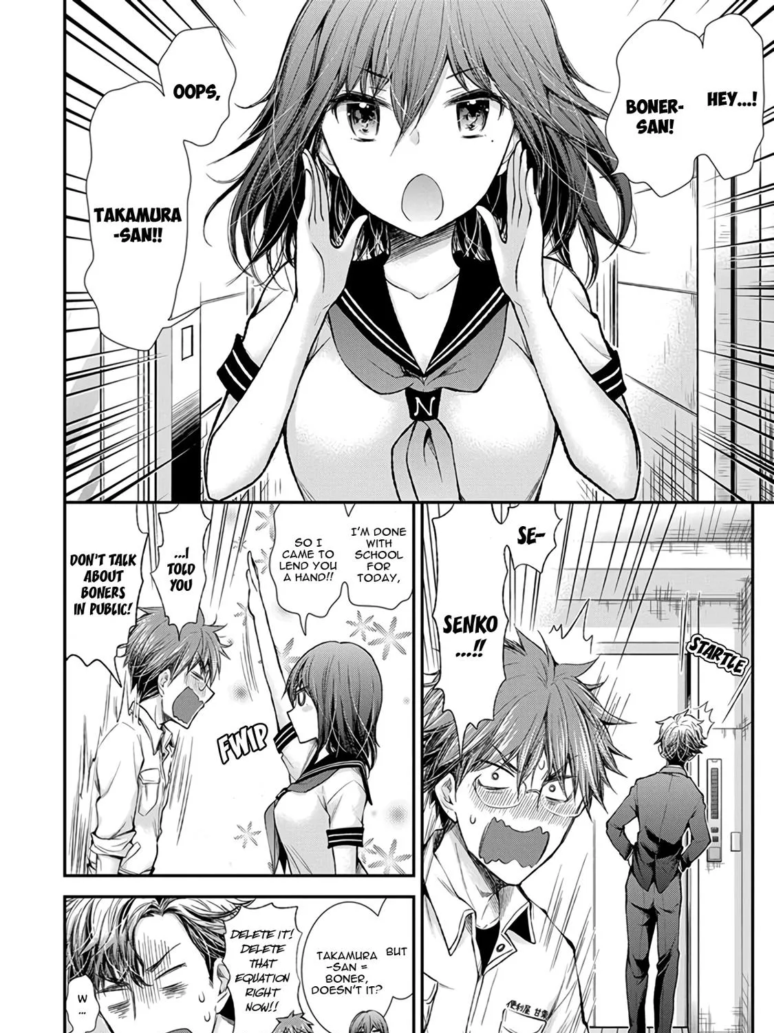 Henjyo - Hen Na Jyoshi Kousei Amaguri Senko - Page 8