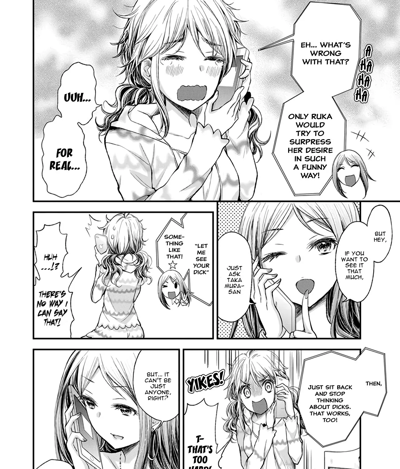 Henjyo - Hen Na Jyoshi Kousei Amaguri Senko - Page 8