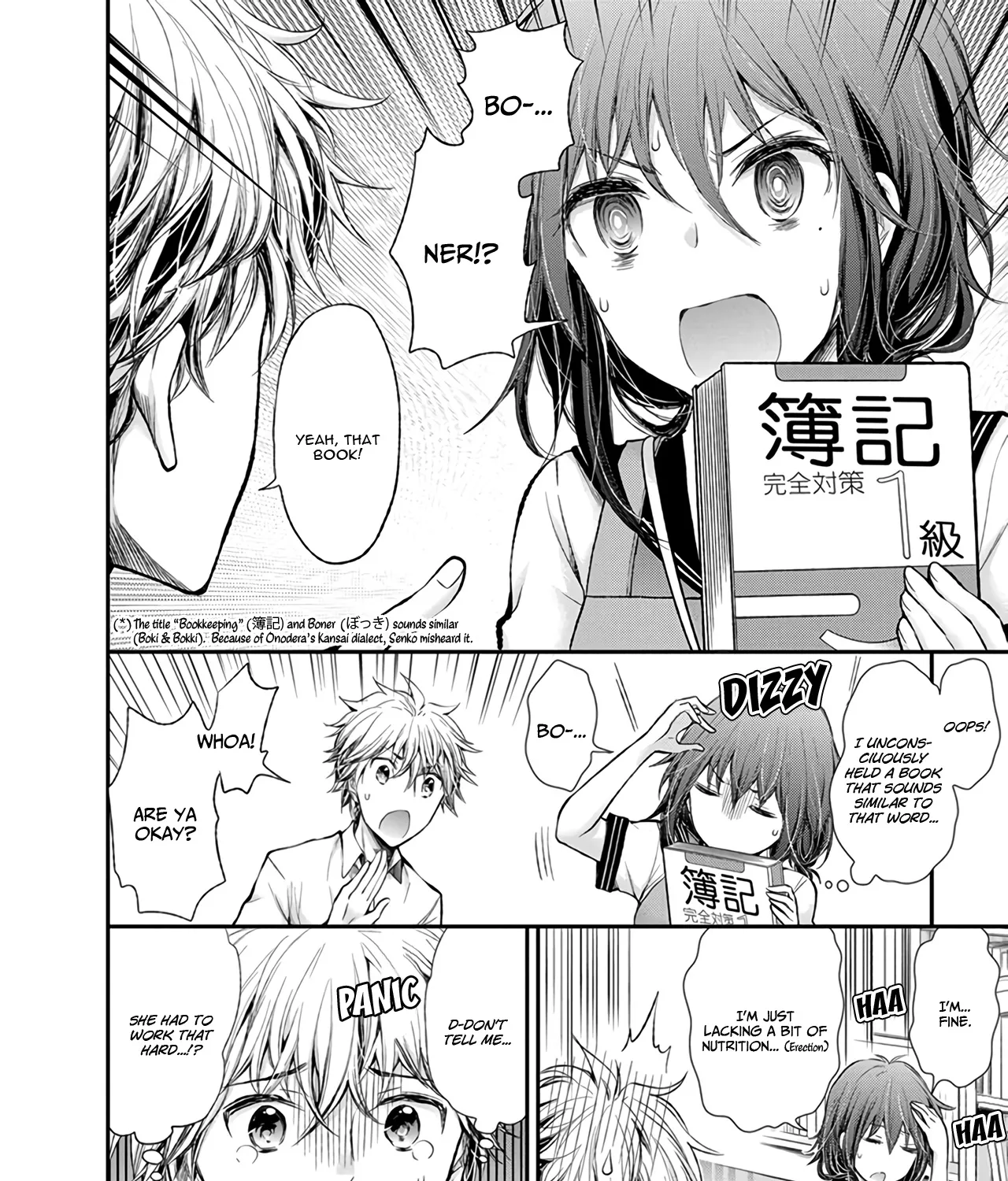 Henjyo - Hen Na Jyoshi Kousei Amaguri Senko - Page 20