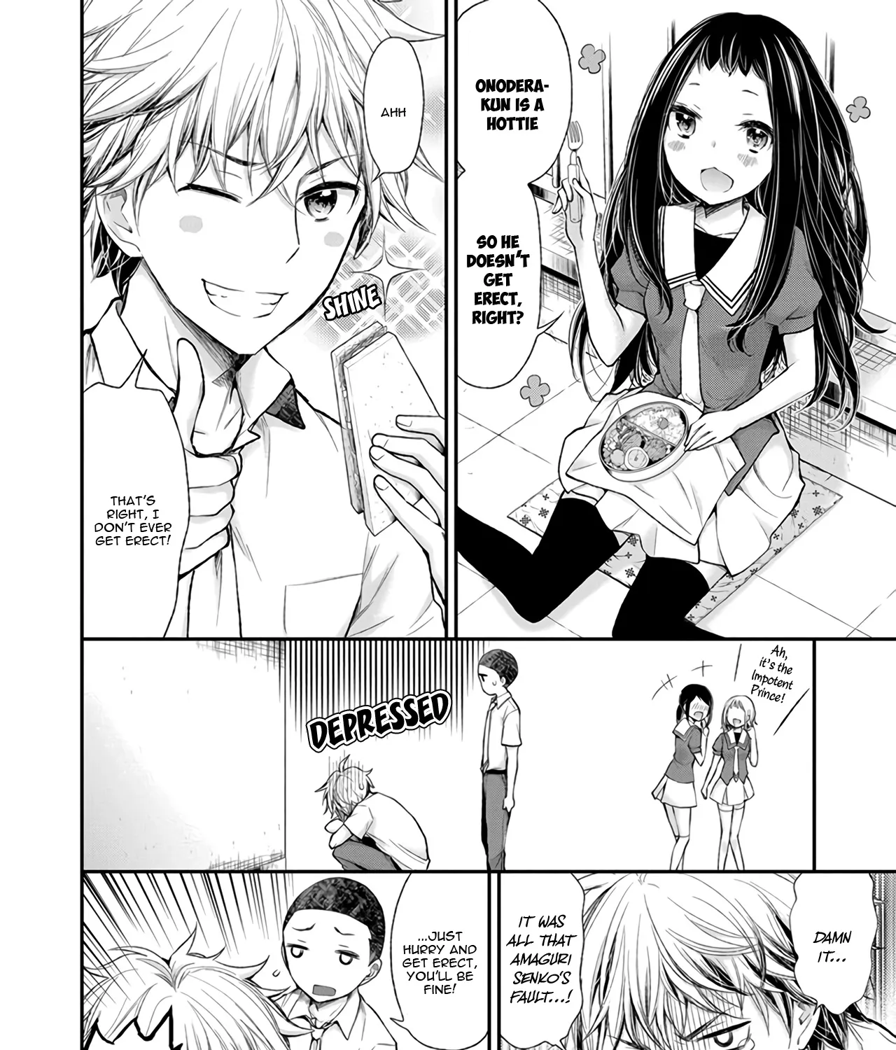 Henjyo - Hen Na Jyoshi Kousei Amaguri Senko - Page 4