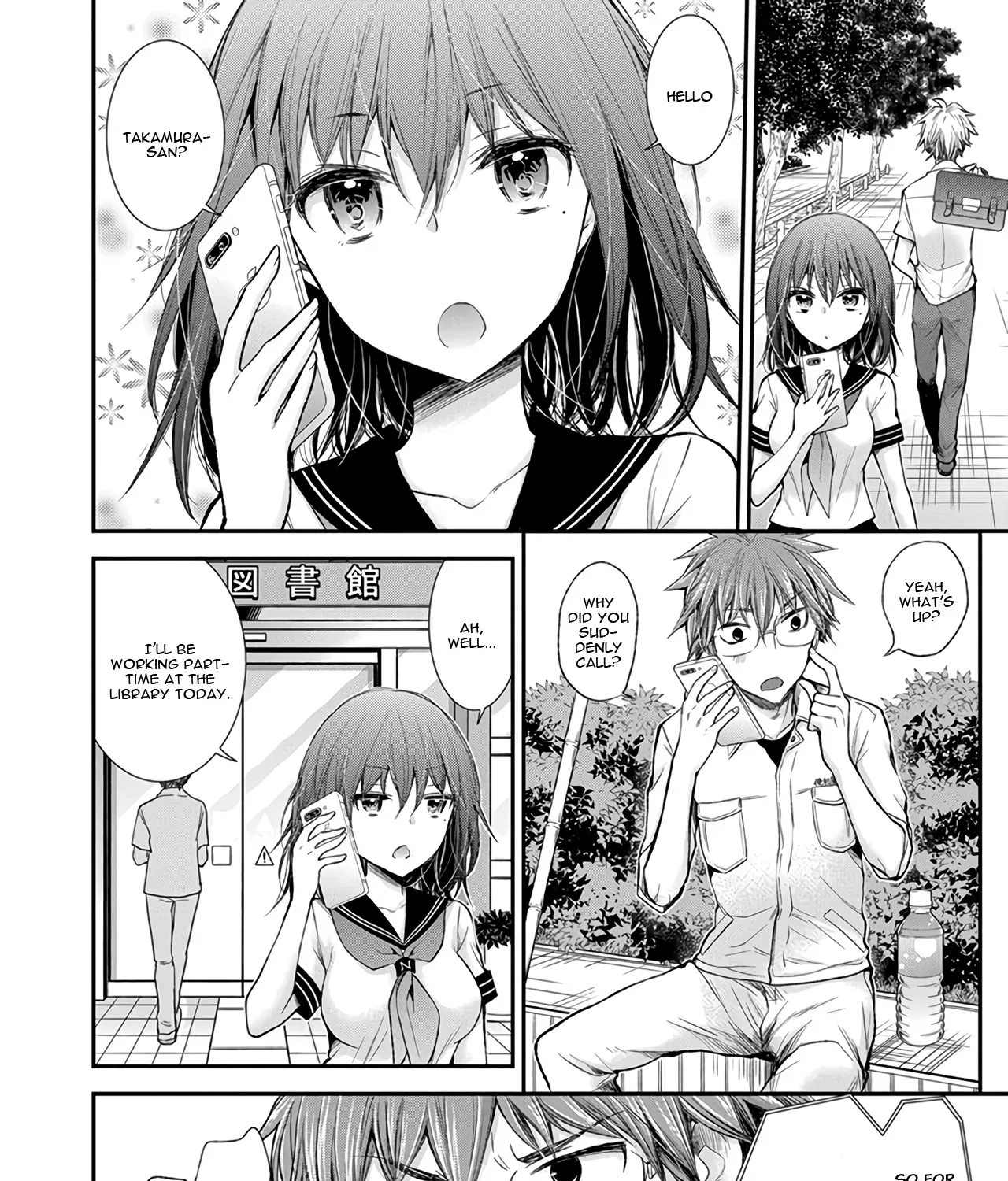 Henjyo - Hen Na Jyoshi Kousei Amaguri Senko - Page 8