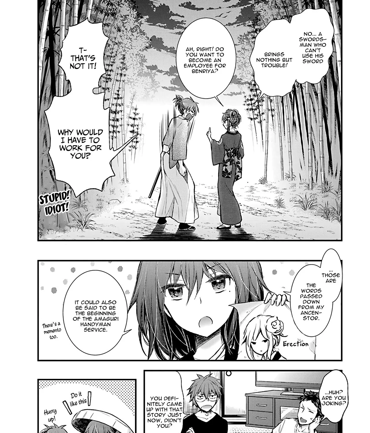 Henjyo - Hen Na Jyoshi Kousei Amaguri Senko - Page 40