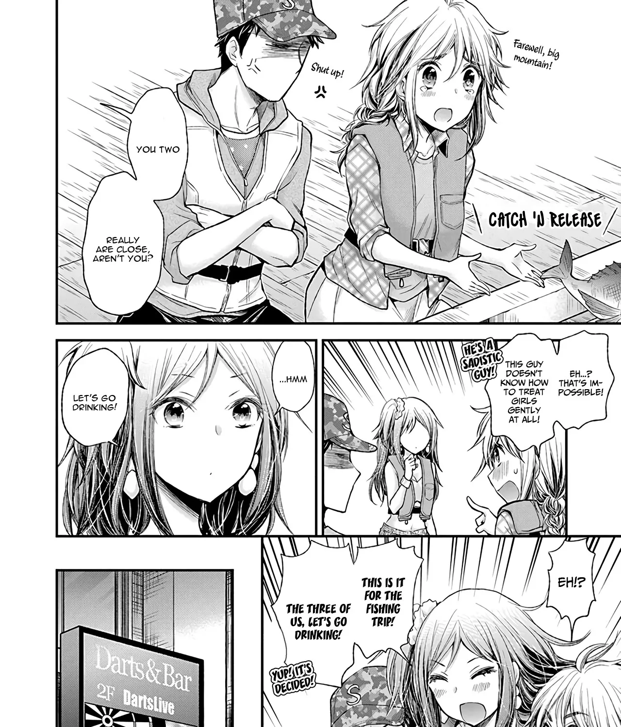 Henjyo - Hen Na Jyoshi Kousei Amaguri Senko - Page 16