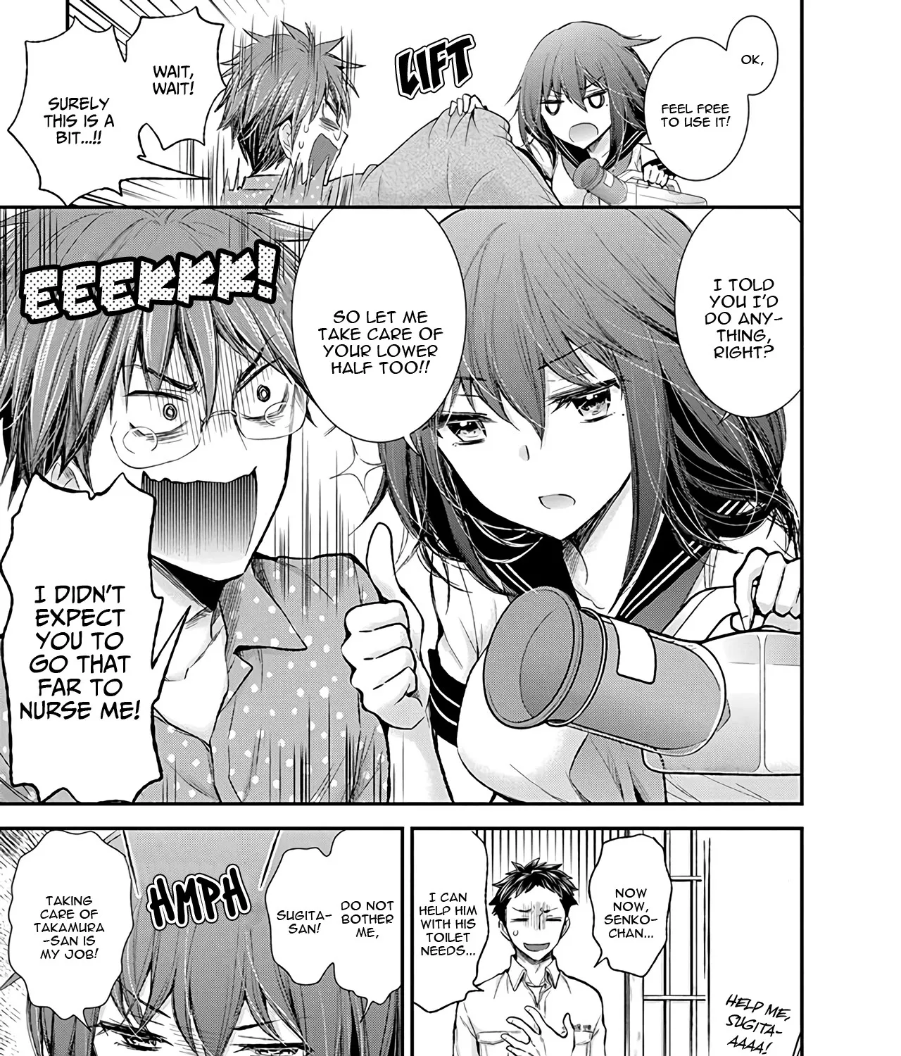 Henjyo - Hen Na Jyoshi Kousei Amaguri Senko - Page 18