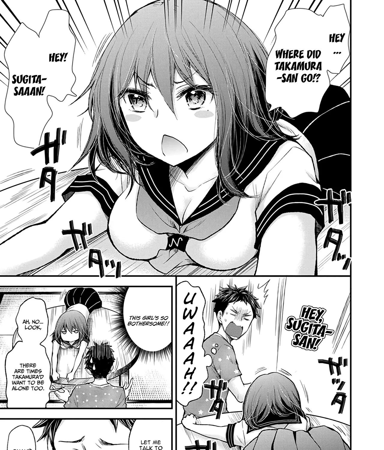 Henjyo - Hen Na Jyoshi Kousei Amaguri Senko - Page 18