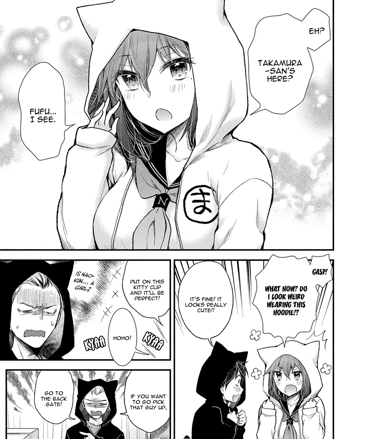 Henjyo - Hen Na Jyoshi Kousei Amaguri Senko - Page 14